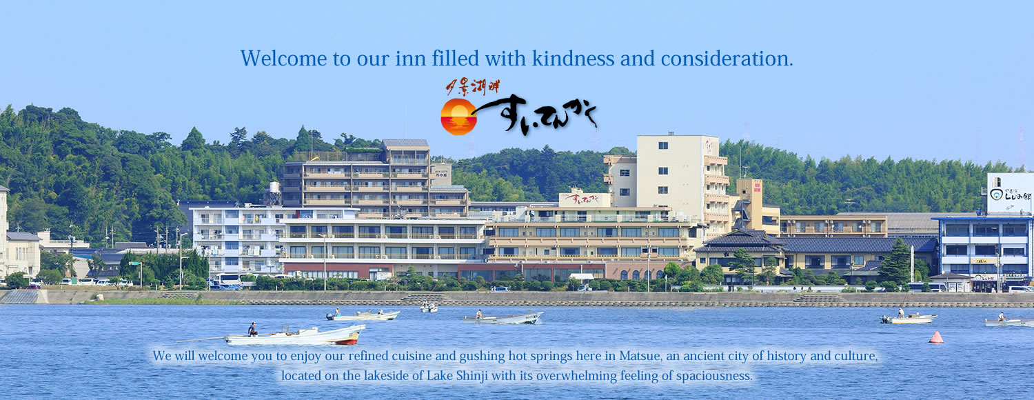 Welcome to our inn filled with kindness and consideration.
